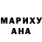Метадон methadone 65NART