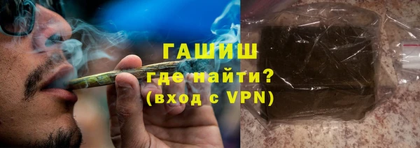 прущие крисы Абинск