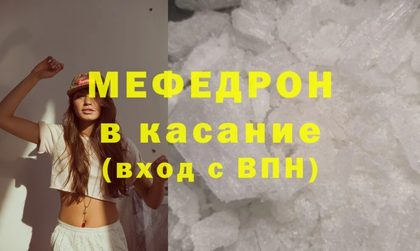 дмт Абаза