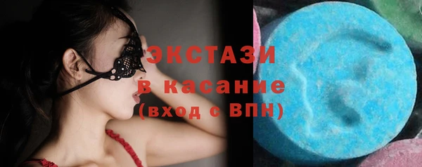 дмт Абаза