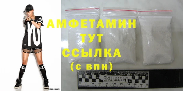 mdpv Алзамай