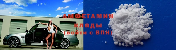 mdpv Алзамай