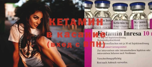 дмт Абаза