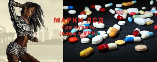 mdpv Алзамай
